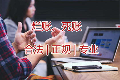 如何消除信用卡逾期记录